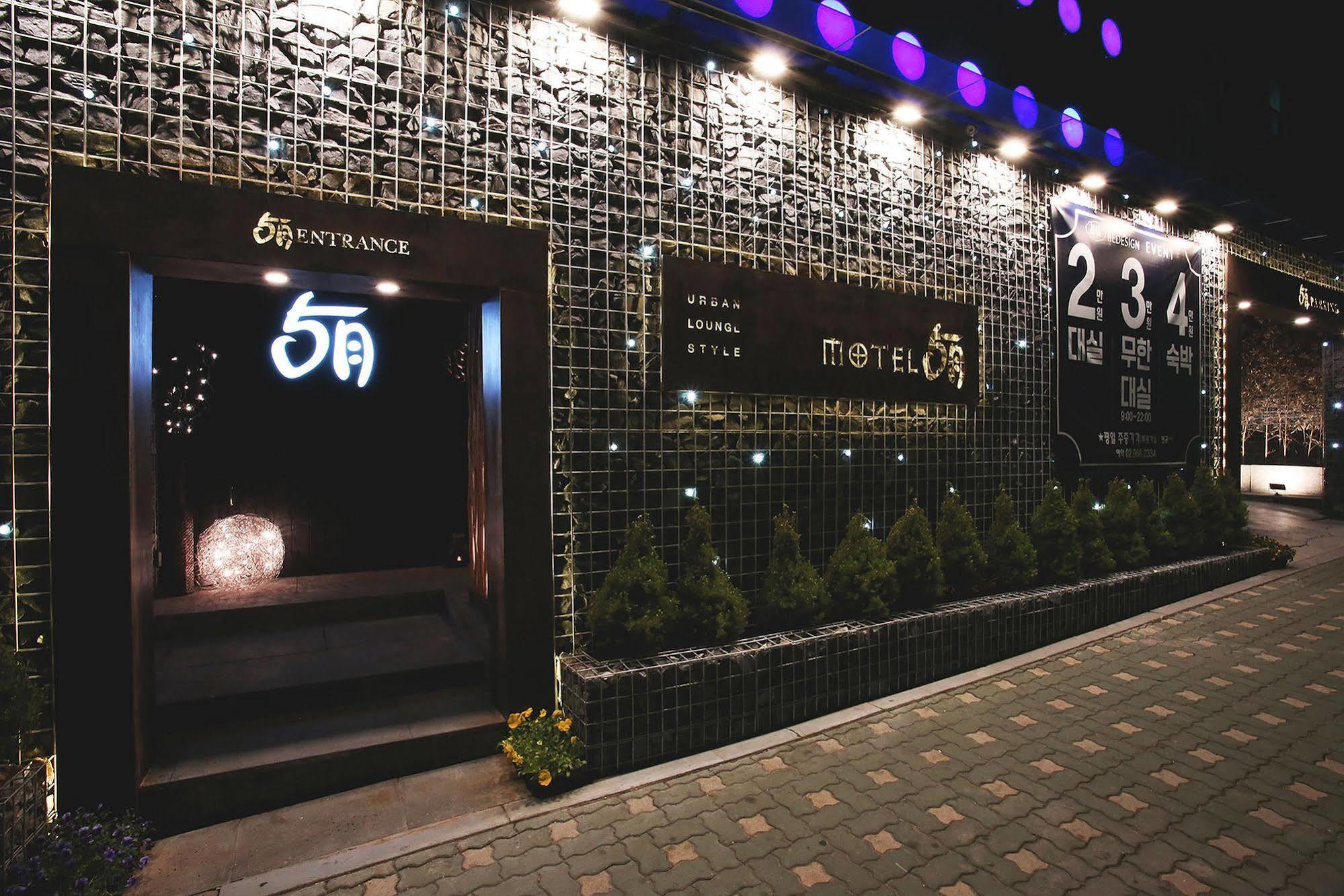 Hotel May Dongdaemun Seúl Exterior foto